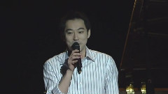 2004年湖岩艺术厅演奏会