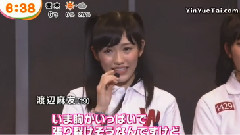 渡り廊下走り隊7 解散