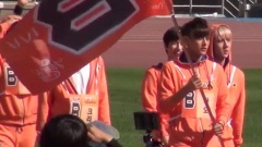 偶像运动会录制 入场式