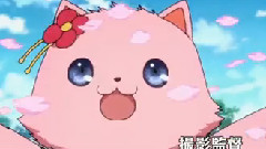 エクストラ マジックア