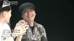 YG Family - Treasure