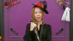 Lollipop Candy BAD Girl