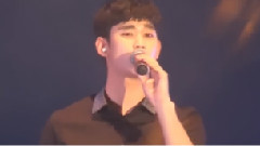 In Front Of Your House