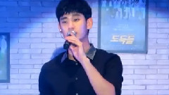 In Front Of Your House