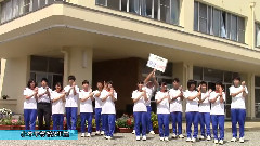 心のプラカード (イカの町能登小木 Ver)