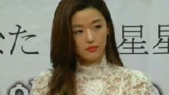 来自星星的你 新闻发布会