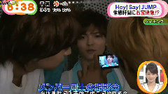 めざましテレビ(新PV解禁)