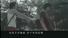 东京铁塔的幸福