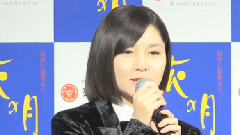 MAiDiGiTV AKB48 岩田華怜 
