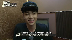 iKON - Mix & Match未公开 新宿舍房间分配