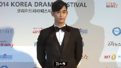 韩国电视剧节新闻