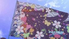 我依旧 想要守护这个人的笑容