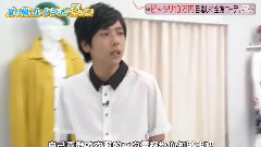 嵐にしやがれ 交给岚吧 松山健一