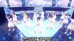 何度目の青空か?