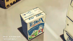 一年两个月又二十天