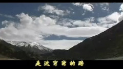 民乐群星 - 遇上你是我的缘 古筝版
