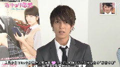 王様のブランチ P Part