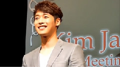 金载沅Fan Meeting in TOKYO