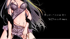 威風堂々(足首)