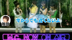 ぱちんこAKB48 バラの儀式 M08