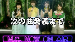 ぱちんこAKB48 バラの儀式 M08