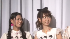 フレンチ・キス,不仲説は陰謀?