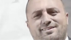 Двама с теб