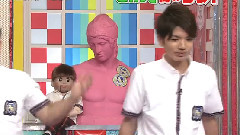 スクール革命 游戏 Cut