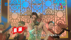 <我的青春高八度>卡门篇2分钟预告