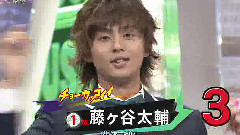 キスマイBUSAIKU?!