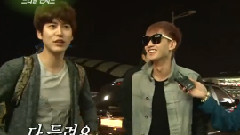 Entertainment Weekly SJ Cut