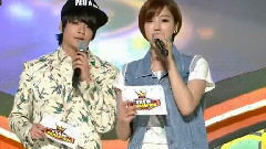 MBC Show Champion