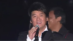 鹿港小镇 & 分手吧 & 我终于失去了你 & 爱相随