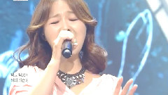 Mean Mean Mean KBS 音乐银行 现场版 14/07/18