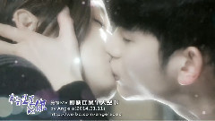 <来自星星的你>剪辑