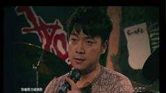 陪着眼泪唱情歌