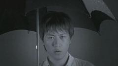 雨眠