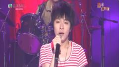 无与伦比的美丽