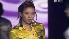 My Name & Spark & The Love Bug