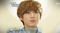 MBC K-pop Star BEAST -