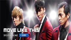 MTV日韩音乐疯专访2 中文字幕 12/05/16