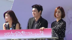 爱宝乐园演唱会