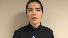 萧敬腾 - 新年祝福 ID