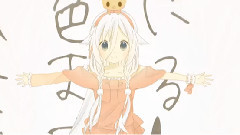 サンタクロースのバカヤロウ