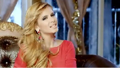 Виж ме сега(тв Версия)