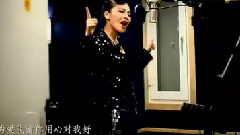 司徒兰芳 - 女人不是妖