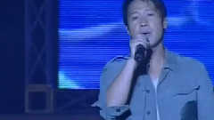 那有一天不想你 & 无名份的浪漫