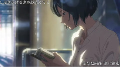 Rain <言叶之庭>片尾曲