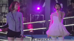 トライアングラー 现场版