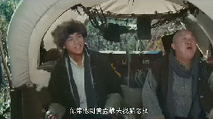 电影<光辉岁月>终极预告片